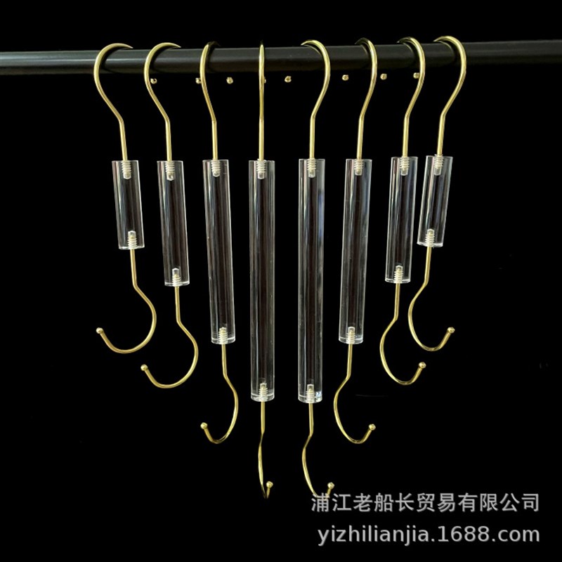 现货服装店配件家用亚克力圆棒S钩透明水晶圆棍多功能S勾挂钩收纳