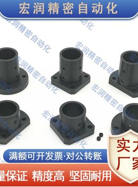 方法兰导向轴支座STHSBL STHSL12/16/20/25/30直线光轴支架座