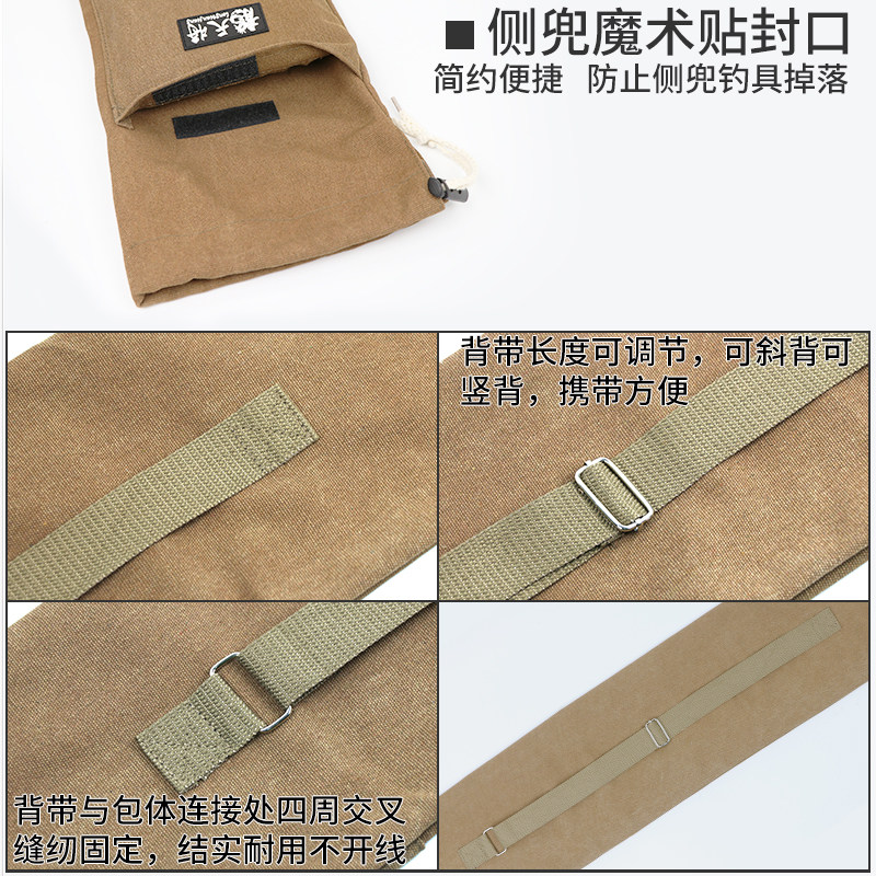 现货鱼竿包轻便型帆布加厚渔具包钓C鱼伞包渔具收纳帆布鱼竿袋便