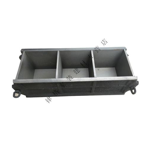 150混凝土钢制铸铁试模试块模具100三联抗压试模Q707砂浆抗渗试块