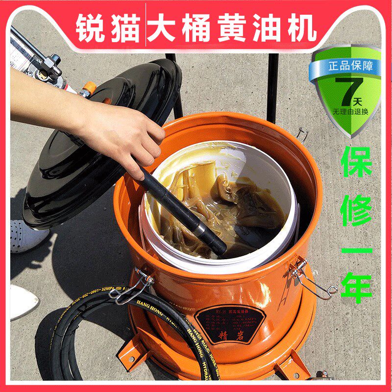 气动黄油枪打奶油神器小型大头加注油泵电动黄油机高压注油器