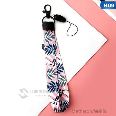 极速Neck strap Cell phone Lanyard for keys ID card Mobile Ph