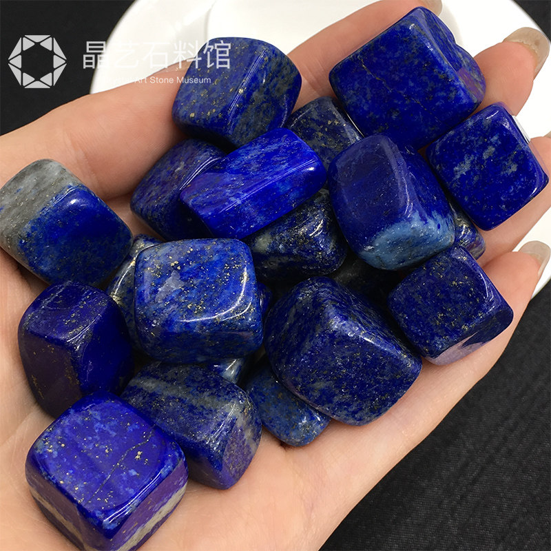 小众高货天然青金石消磁碎石大颗粒青金石原石摆件四方块鱼缸花盆