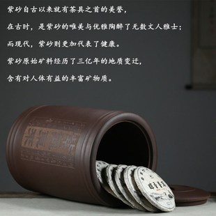 大号紫砂茶叶罐密封罐防潮特大普洱储存茶罐陶瓷家用散茶饼罐宜兴
