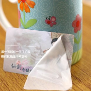 来图定制做塑料钱包卡图片照片打印刷写真厂工牌来图小卡片PVC