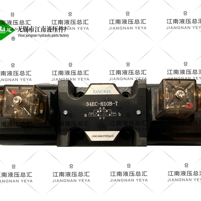 非标型号专拍电磁阀34EC-H10B-T 34DC-H10B-T 34EO 34EK 34EH 标准件/零部件/工业耗材 液压阀 原图主图