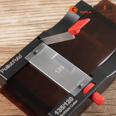 胶片裁切器剪裁器135彩色胶卷120黑白负片剪切观片35mm底片切割