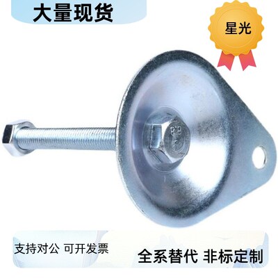 替怡合达脚杯 WAN01-D100/D115-M12/M16-L50/L75/L100/L125/L150