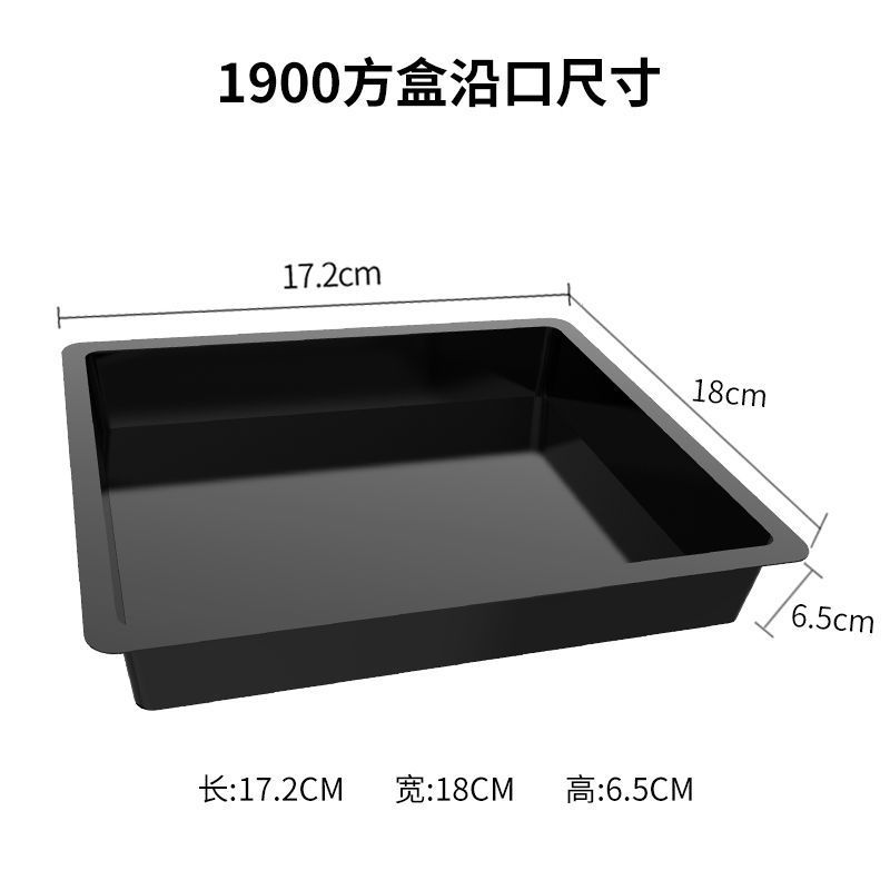 江流鱼华盛系列钓鱼箱专用方盒零件盒各种型号渔具用品配件工具内