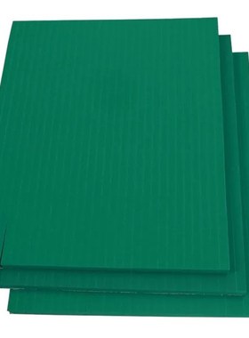 R50绿色高弹刀版弹垫圆压圆自动模切机海绵条平压压痕机刀模弹垫