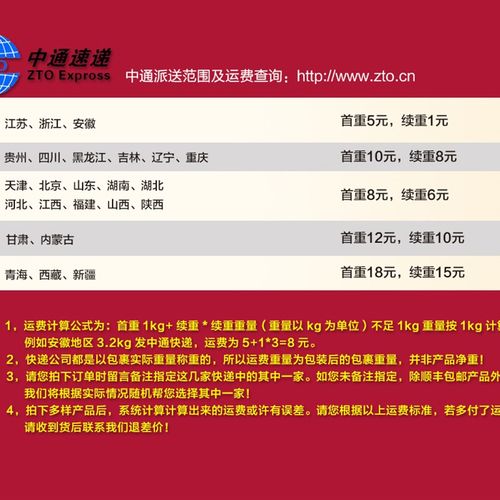 阻尼弹簧减振器 防剪切型减震器 空调隔振地垫 风机座式减震底座