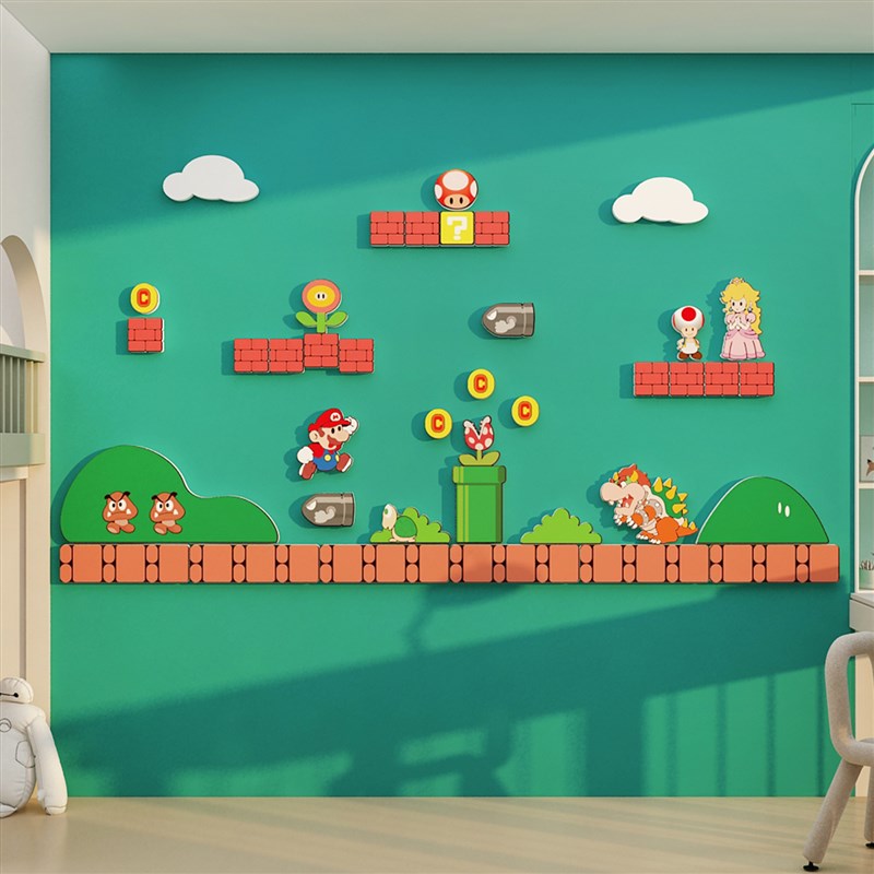 网红马里奥卡通玩具区游戏自粘贴纸男g孩儿童房间墙面布置装饰改