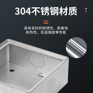 304不锈钢明装盒86型接线盒 开关插座面板底盒布V线盒316明盒