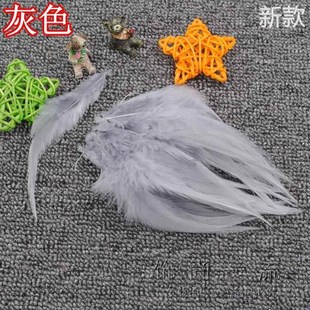 继承者们捕梦网 d手工饰品iy配件耳环材料 鸡毛彩色羽毛 5新