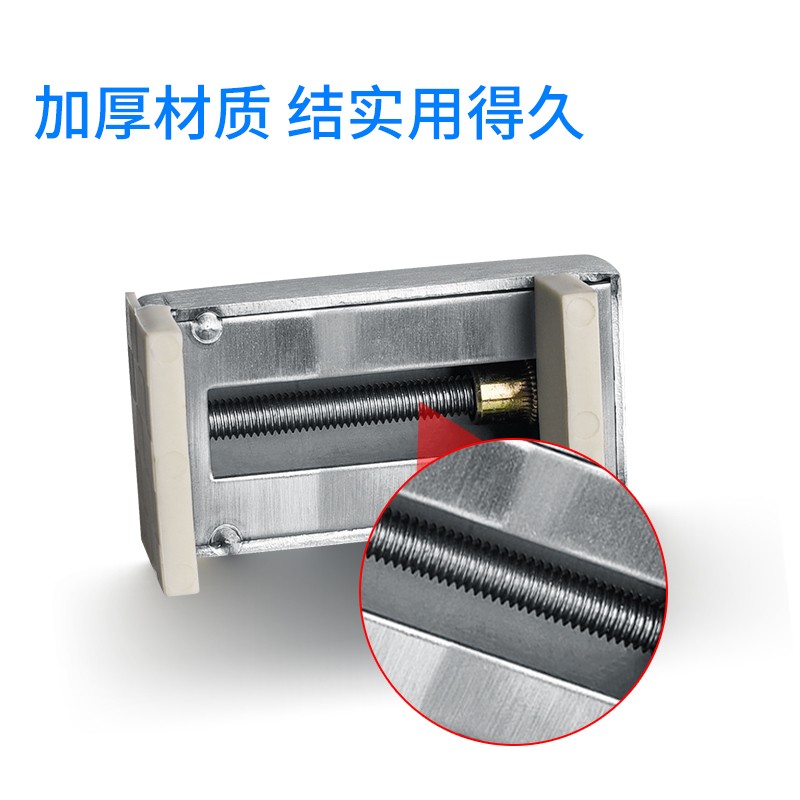 窗户锁扣儿童防护安全锁神器防盗限位器I铝合金纱窗门窗锁推拉门