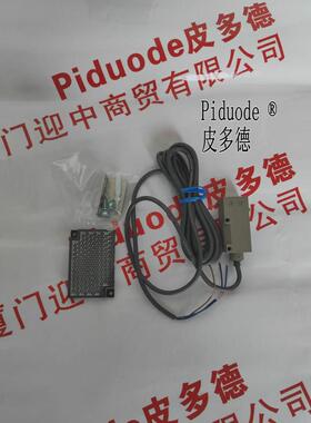 E32-C42 E32-C31 E32-C31N E32-C42S E32-L15 E32-C41光纤传感器