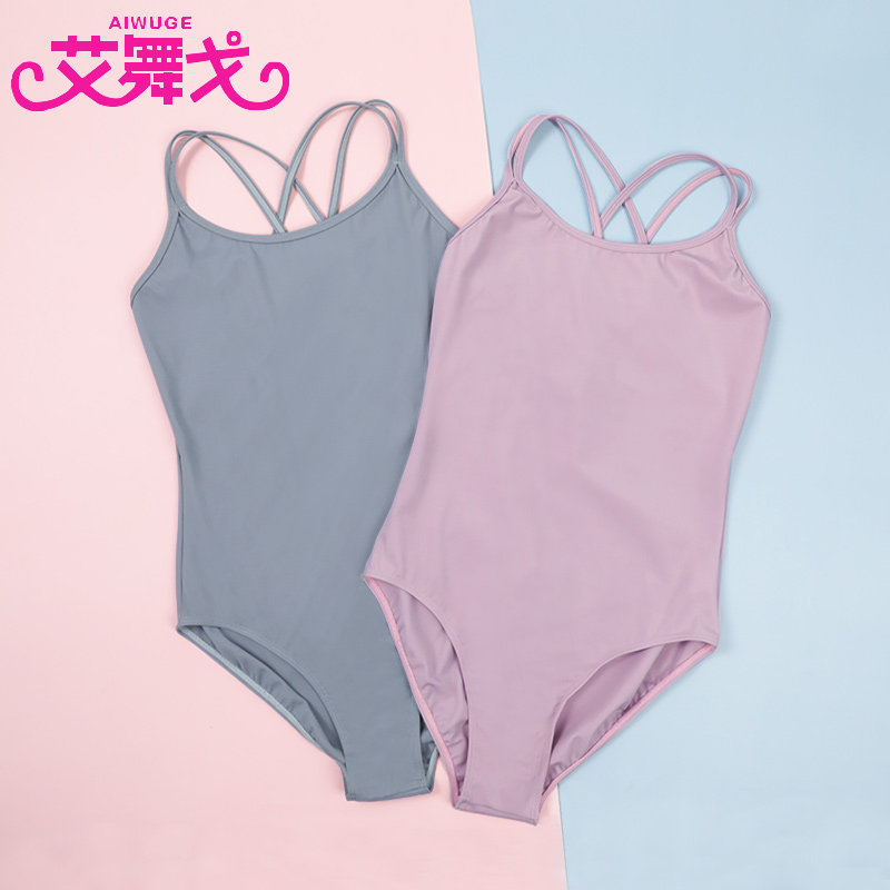 新品成人芭蕾舞练功服女吊带锦纶形体服舞蹈艺考基训服空中瑜伽连