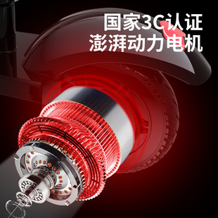 折叠电动滑板车成人8寸迷你便携上下班买菜步车超长续航电车