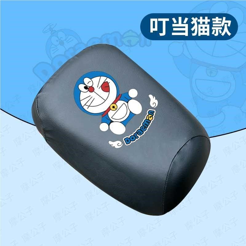 九号2z5C包电动车坐套防水皮革A2A罩z40座椅蜂窝防60407晒座垫套A