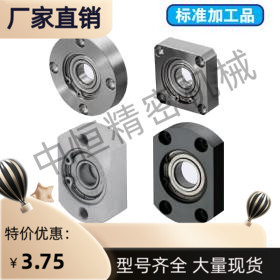 BGRAB BGRA BARA SBARA SBGRA628ZZ6800ZZ6900ZZ6000ZZ轴承座组件