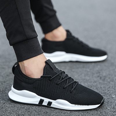 速发women sneakers male breathable running shoes leisure sho