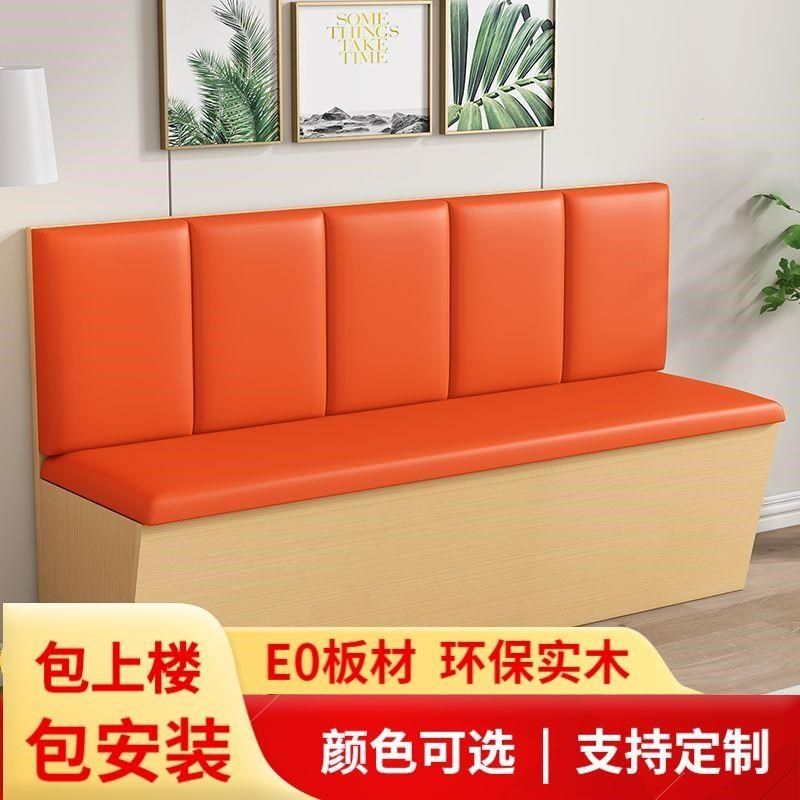 小户型餐厅实木储物卡座家用餐桌椅商用卡座奶茶店沙发软包定制,住宅家具,岩板餐桌,淘宝优惠券,粉丝福利购,淘宝优惠卷