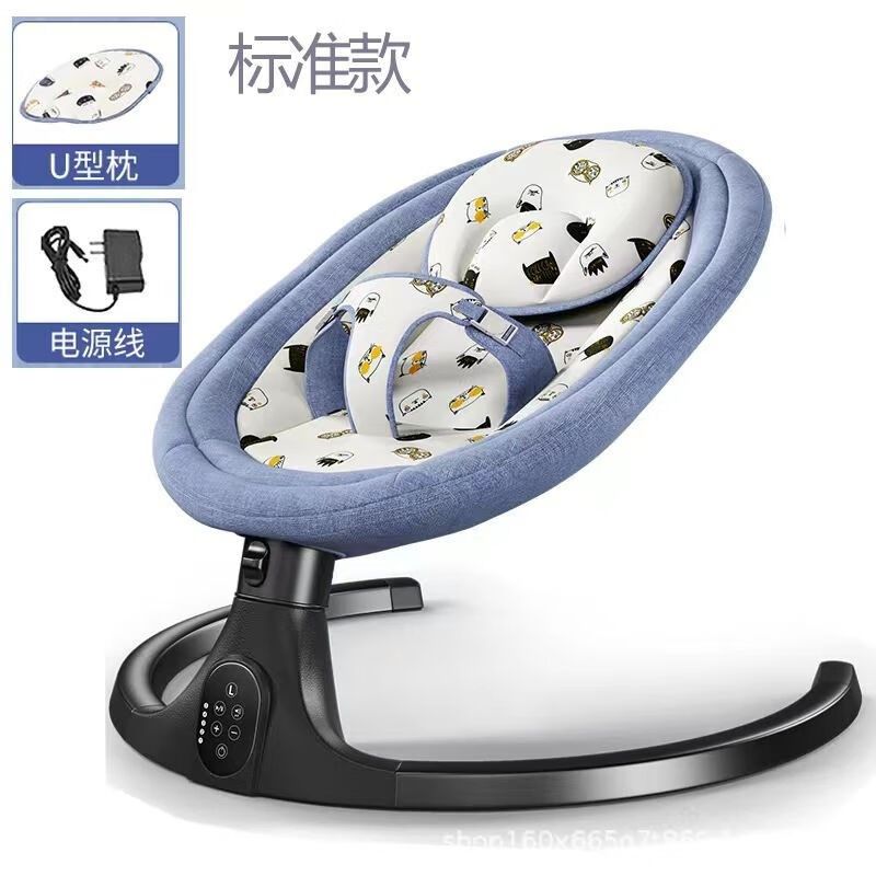 新款婴儿摇摇椅哄娃神器安抚椅婴儿摇篮智能摇椅宝宝椅婴儿餐椅圆,婴童用品,摇椅,淘宝优惠券,粉丝福利购,淘宝优惠卷