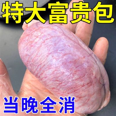 速发【上万人推荐】解决各种颈椎问题 只要富贵不要包 富贵包消除