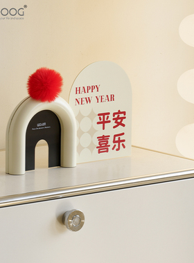 EMITDOOG乔迁新居客厅2024新年装饰摆件玄关家居平安喜乐礼品现货