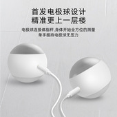 途一八电极智能体脂秤体重秤蓝牙电子秤体脂称体重称人体家用