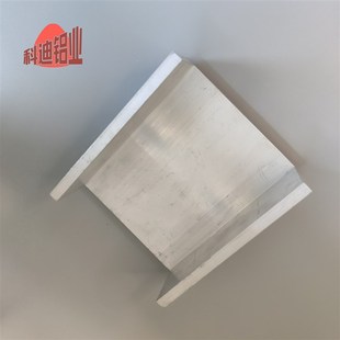 包边槽铝U型铝150×65r×10内宽130玻璃固定铝合金槽条U型轨道凹