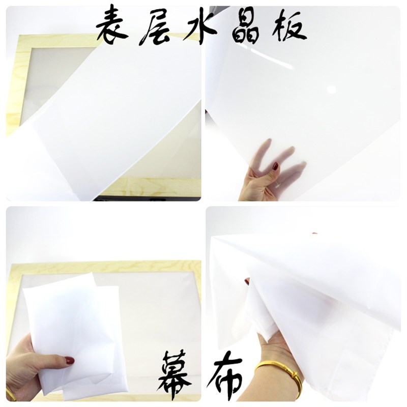 皮影幕布箱制作表演道具工艺品礼品幼儿园皮影戏儿童手工diy套装