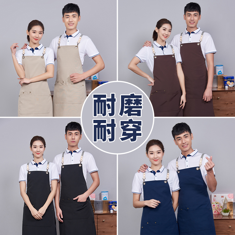 帆布围裙定制印logo员工工作服订做奶茶店咖啡Q厅花店工衣防水防