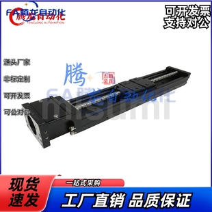 LX3010CG 单轴驱动器LX30盖板型LX3005 150 A3038 LX3005CP