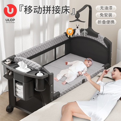 可折叠移动婴儿床便携式多功能bb睡床宝宝床新生儿拼接大床