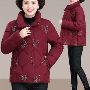 羽絨棉服女外套厚50歲短款 高貨中老年人冬裝 棉衣媽媽X秋冬洋氣保