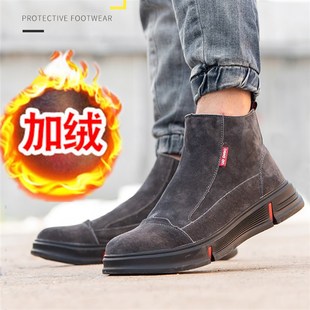 加绒保暖棉鞋 高帮电焊工劳保鞋 男轻便钢包头防砸防刺防滑工地冬季