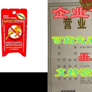 SportLegs Five Dietary Supplement Calcium dose 推荐 With