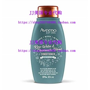 and Soothing Blend Scalp Chamomile Rose Aveeno 推荐 Water Con