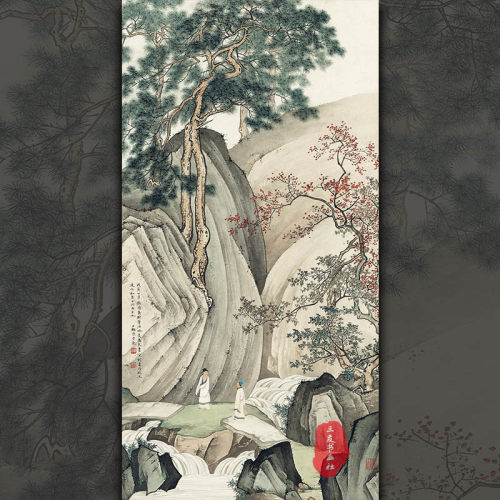 国画山水条幅画芯近代陈少梅游山听泉图真迹复制品仿古画装饰临摹