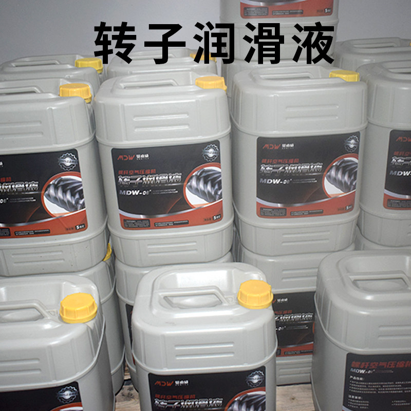 曼迪威螺杆空压机空滤油滤空气滤清器螺N杆空压机保养三滤配件,标准件/零部件/工业耗材,滤芯,淘宝优惠券,粉丝福利购,淘宝优惠卷