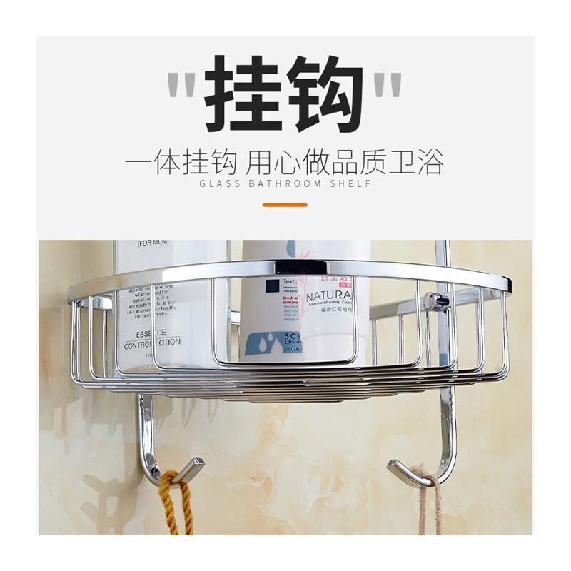 淋浴房置物架卫生间三角篮转角架不锈钢三层浴室置物篮壁挂收纳架