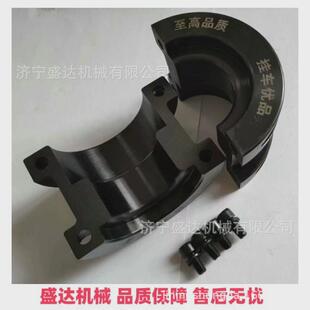 半挂车货车配件磨盘鞍座牵引肖销50变90变径套焊接式互换套价格
