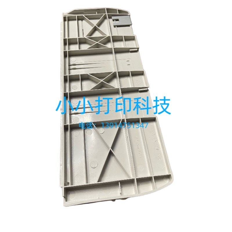 全新原装富士通DPK800 810P 880 DPK890托纸板导纸板进纸板托盘