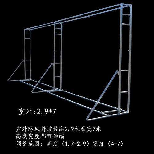 爆品婚庆道具双层背景架纱幔婚礼迎E宾合影区舞台喷绘支架伸缩桁