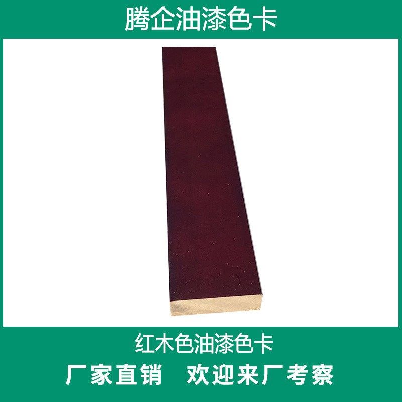 欧式平板实木木线条吊顶装饰相框线条新中式背景墙压收边框新款