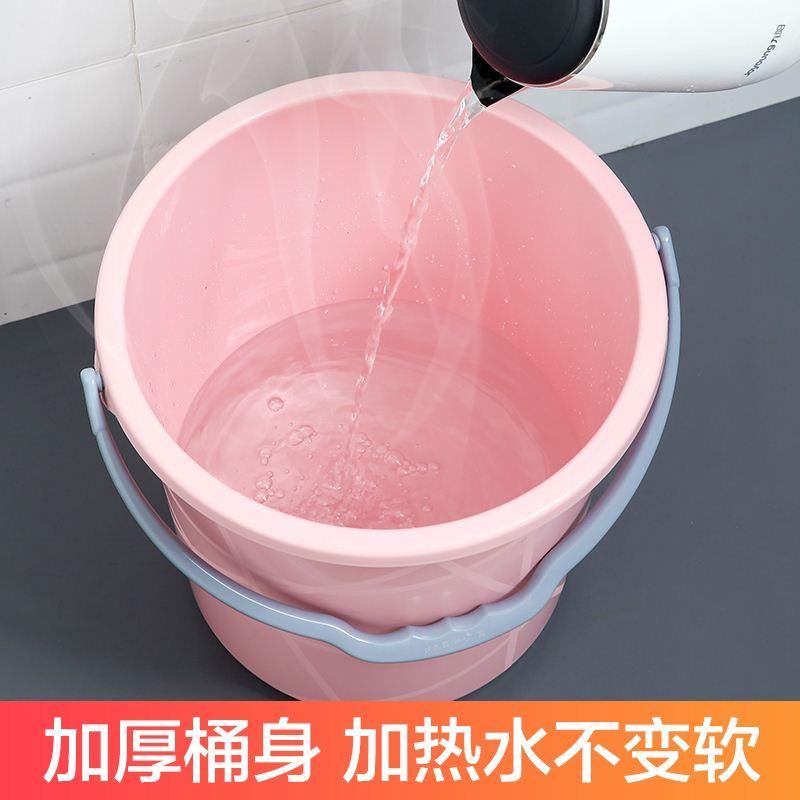 推荐Portable large thickened water storage bucket for dormit