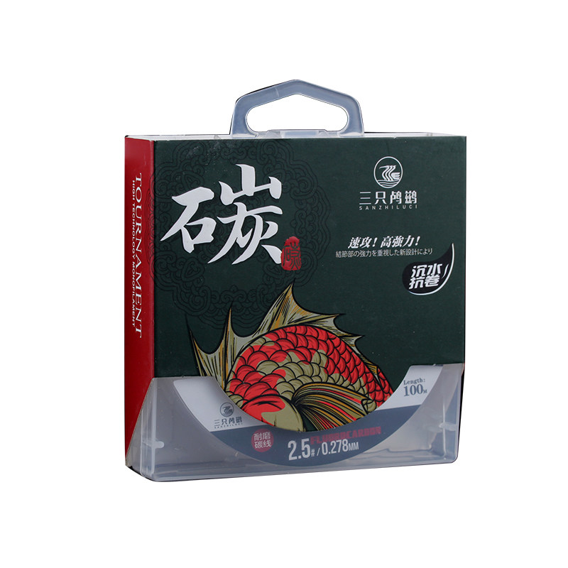 小众高货碳线路亚前导线炭素线鱼线日本进口碳氟钓鱼线耐磨防咬三