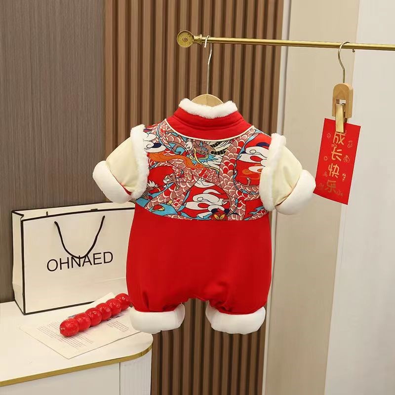 婴儿连体衣冬季加厚棉服男女宝宝满月周岁中国风龙年新年服拜年服