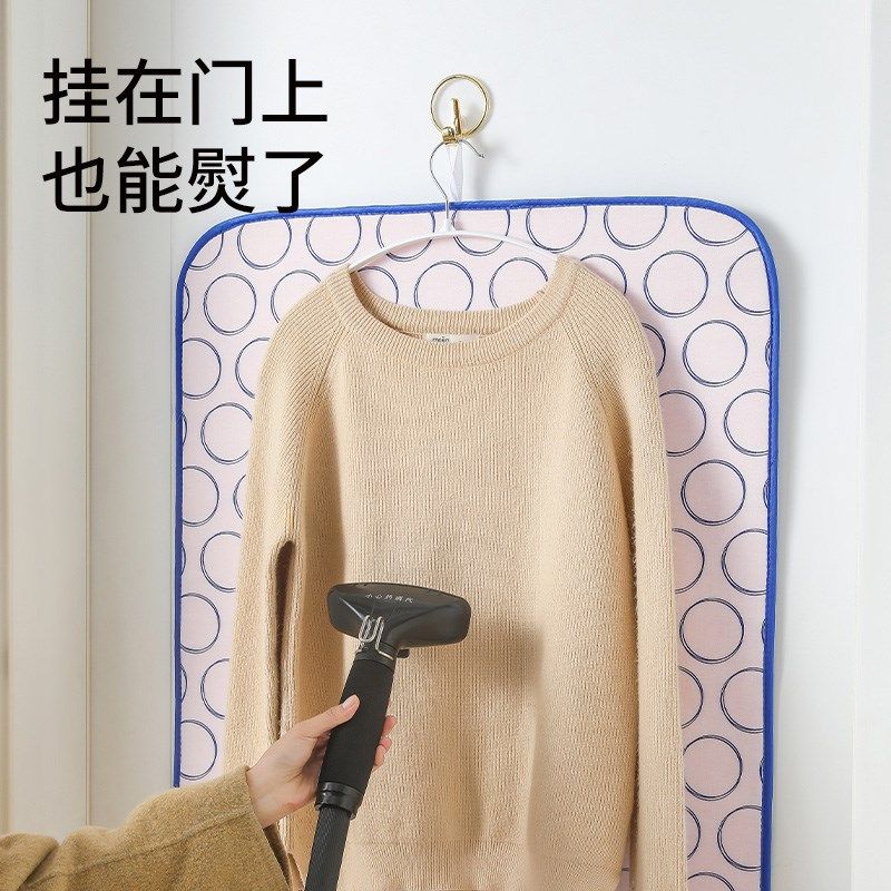 烫衣板熨烫垫家用可折叠便携加厚烫衣服熨斗垫板挂烫机防烫隔热布,收纳整理,烫衣板,淘宝优惠券,粉丝福利购,淘宝优惠卷